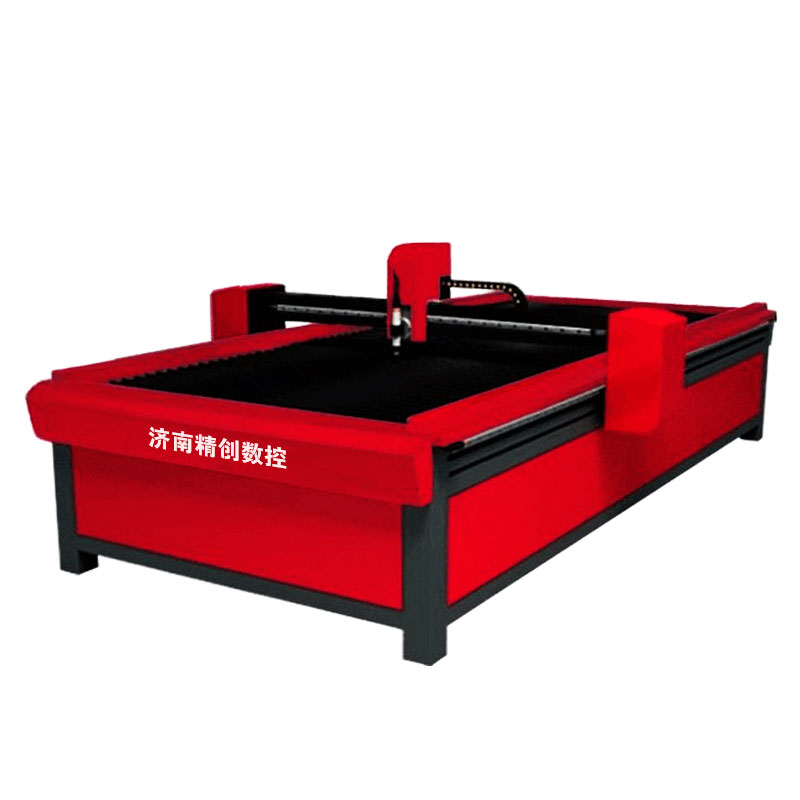 數(shù)控等離子切割機